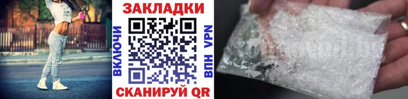 Наркота Апатиты COCAIN  Марихуана  Меф  Героин  ГАШИШ  АМФЕТАМИН 