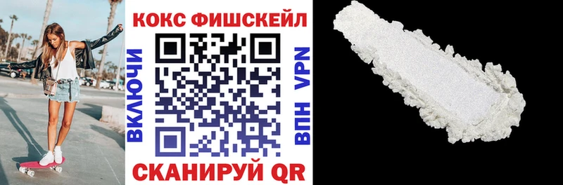 хочу   Апатиты  COCAIN Columbia 