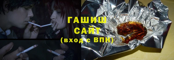 дмт Алексин