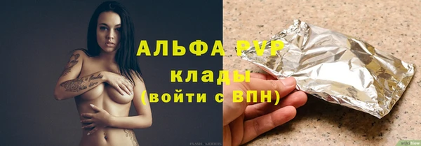 СК Алзамай
