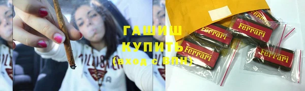 дмт Алексин