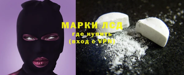 мяу мяу мука Алексеевка