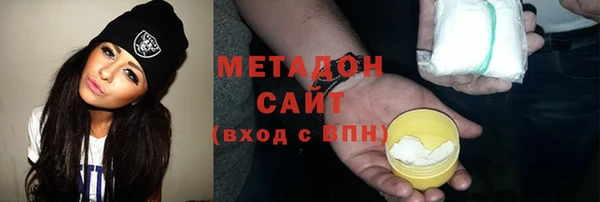 дмт Алексин