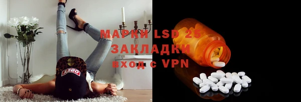 СК Алзамай