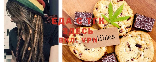 дмт Алексин