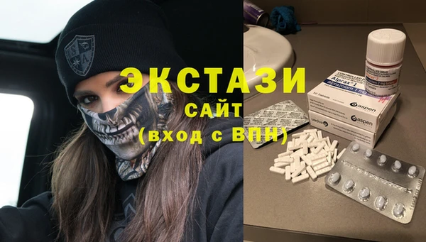 дмт Алексин