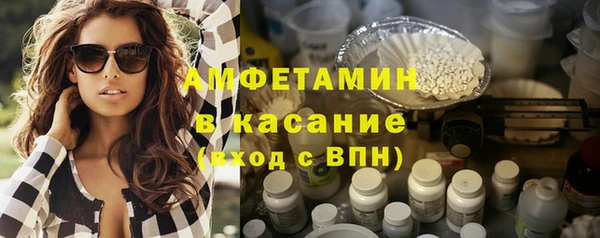 СК Алзамай