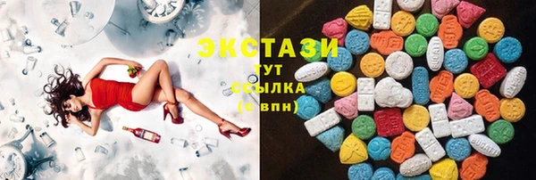 мяу мяу мука Алексеевка