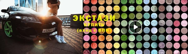 мяу мяу мука Алексеевка
