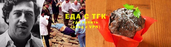 мяу мяу мука Алексеевка