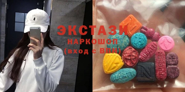 СК Алзамай