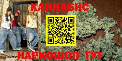 кокаин Иваново