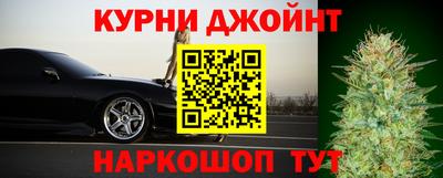 ALPHA PVP Ивантеевка