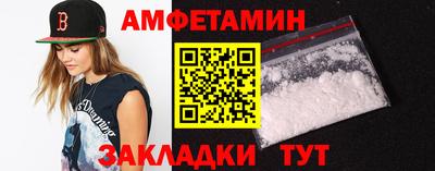 гашишное масло Ижевск