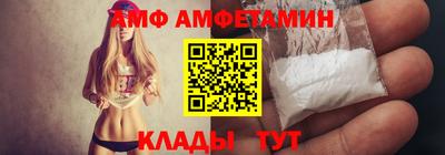 гашишное масло Ижевск