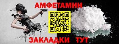 гашишное масло Ижевск