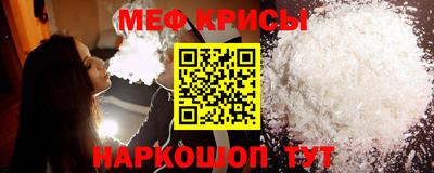 гашишное масло Ижевск