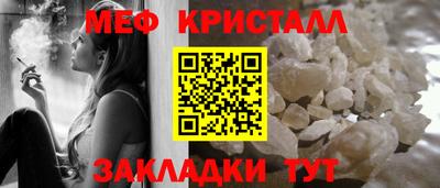 гашишное масло Ижевск
