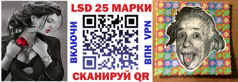 Марки N-bome 1500мкг  Апатиты 
