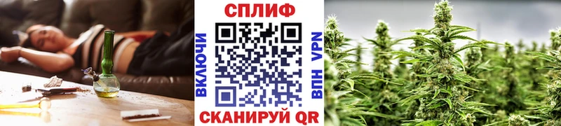 Марихуана Ganja  Апатиты 